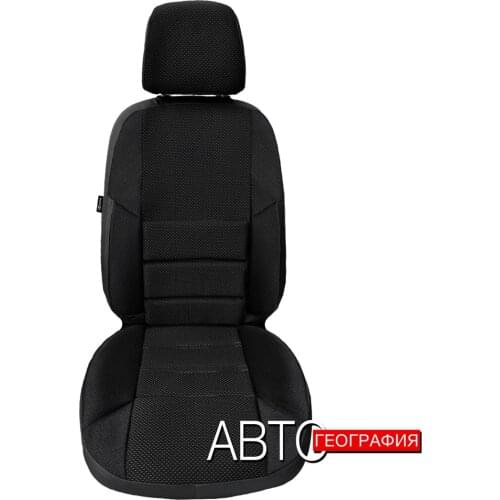 Avtogeografia Car Seat Covers