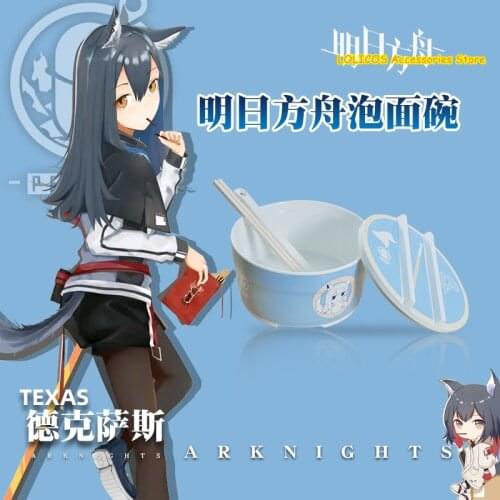 1300ML Anime Arknights Texas Theme Instant Noodle Bowl Tableware Anti-Scalding Lunch Box With Spoon Chopsticks Cosplay Gift