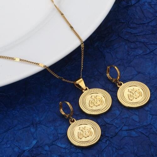 Gold Color Allah Muslim Pendant Earrings Necklace Carving Coin Shape Classical Jewelry Set