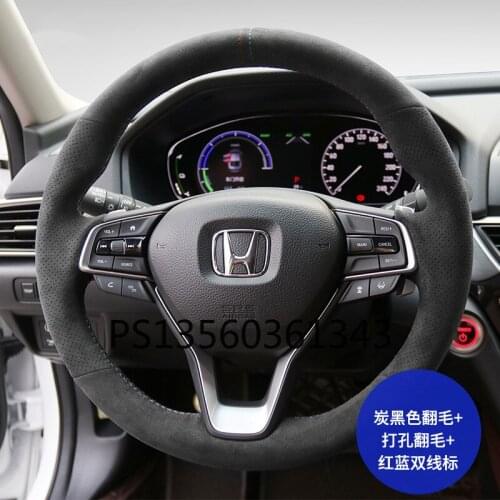 Suitable for Honda Civic CR-V Fit Accord XRV Avancier hand-stitched steering wheel cover suede grip cover