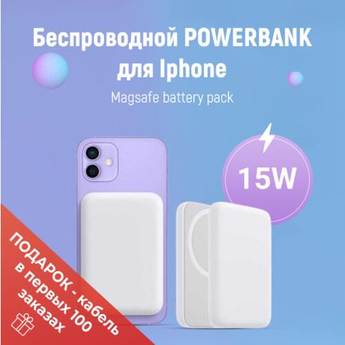 Зарядные устройства для мобильных телефонов R China At AliExpress