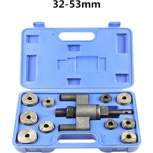 Valve Seat Ring Extractor Puller Seat Ring Disassembling Tools 32-53MM