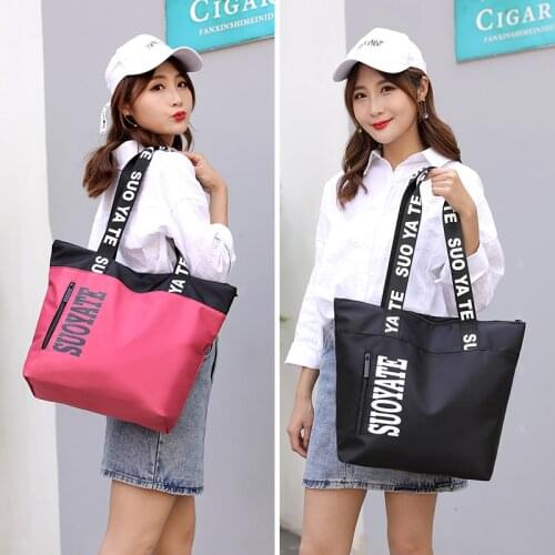 Large-capacity Nylon Female Bag Portable Oxford Cloth Mother Bag Simple Waterproof Shoulder Bag Lightweight Shopping Bag