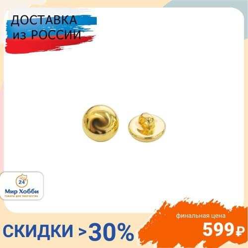 Astra&Craft Buttons For Clothes