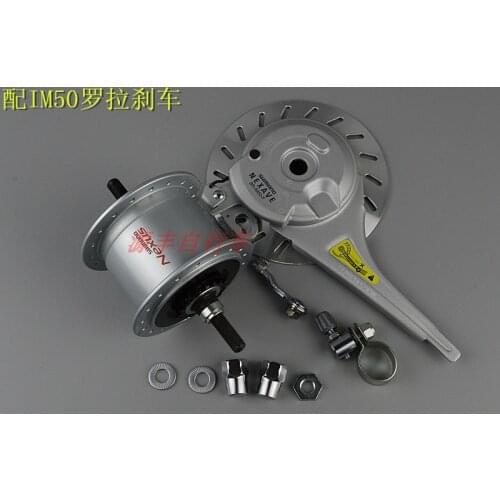 C6000 dynamo Hub 6V 3W 36H Roller Brake IM50-F IM50 bike brake