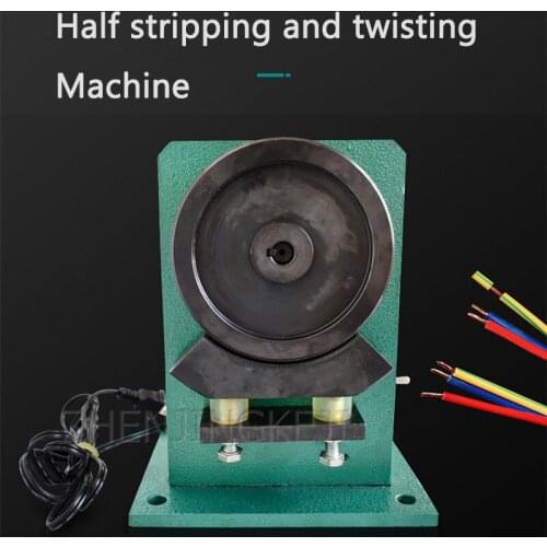 Electric Half Stripped Twisting Machine Power Cord Electronic Wire Multi-core Wire Thread Rolling Machine Peeling Equipment