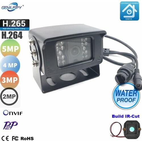 1080P 3MP 4MP 5MP P2P Onvif IP Network Car Rear View Camera Reverse Backup Rearview Parking IR Nightvision Waterproof Bus Truck