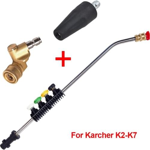 High Pressure Washer Car Wash Gun Jet Lance For Karcher K Series Extension Wand + 5 Nozzles Tips Sprayer Rod Washer For Car Wash