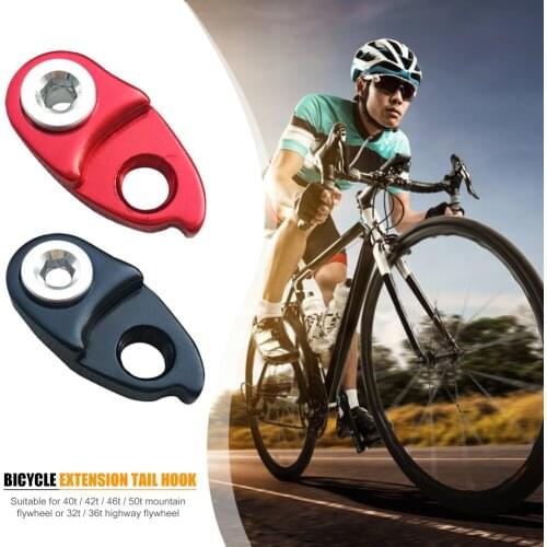 Durable Aluminum Alloy Bicycle Rear Derailleur Hanger Extension MTB Bike Frame Gear Tail Hook Extender 45X25X15mm
