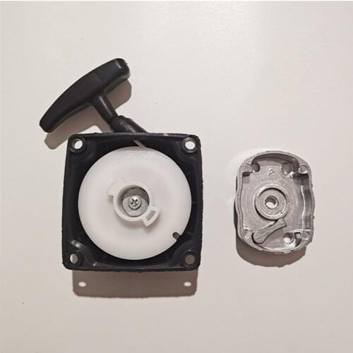 40-5 RECOIL STARTER & CUP for 1E40F-5 430 43cc 52CC Brush cutter grass trimmer