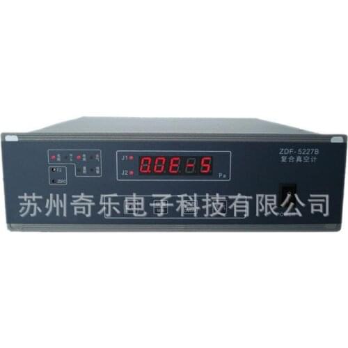 ZDR-27B/ZDR-10B ionization vacuum meter
