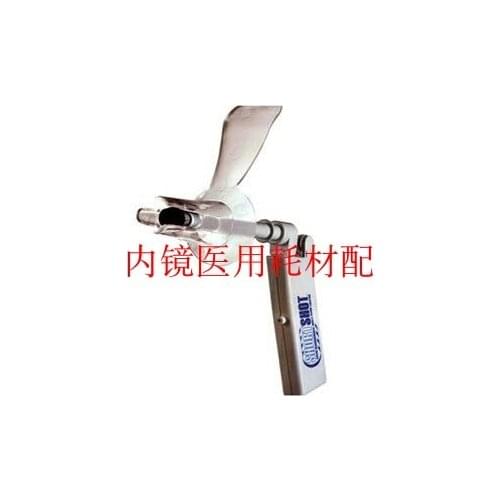 For COOK Hemorrhoids band ligation equipment Anal hemorrhoids stapler Multi-ring hemorrhoids ligation Ligature