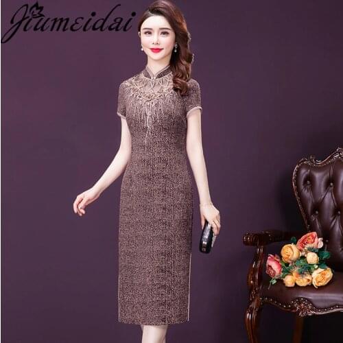 JiuMeiDai 2021 Women Summer Elegant Dress Office Lady Floral Party Robe Femme Vintage A-Line Designer Casual Clothing Plus Size