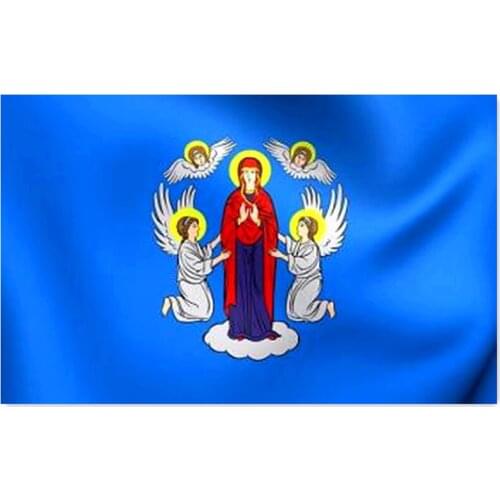 Minsk Flag For Decoration 60x90cm/90x150cm/120x180cm