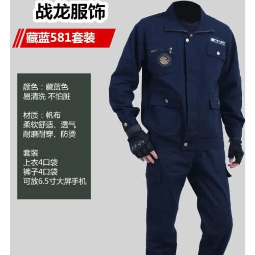 Autumn pure cotton overalls man suit mechanics builders labor insurance clothing wear resistance welders