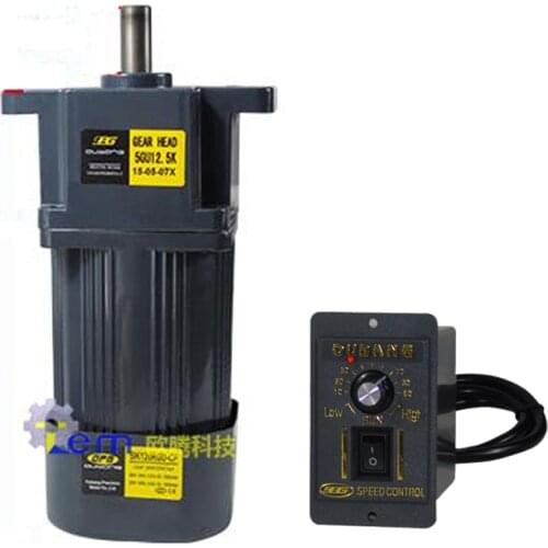 Ear type, 5IK120RGU-CF 120W Single-phase AC gear reducer motor, forward and reverse, adjustable speed + speed controller