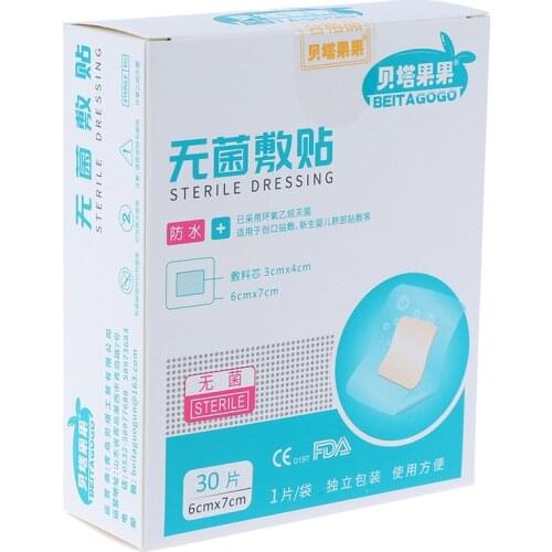 30Pcs/Pack Waterproof Band-Aid Wound Dressing Medical Transparent Sterile Tape