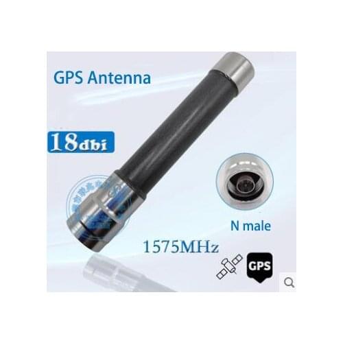 GPS anti-jamming waterproof satellite positioning antenna Active signal amplification 18dbi outdoor AP base station gateway