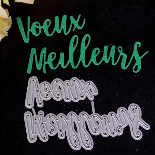 French word Metal Cutting Dies for Diy Scrapbooking Die Cut New 2018 Cuts for Paper Card Making Craft Embossing Photo BABY