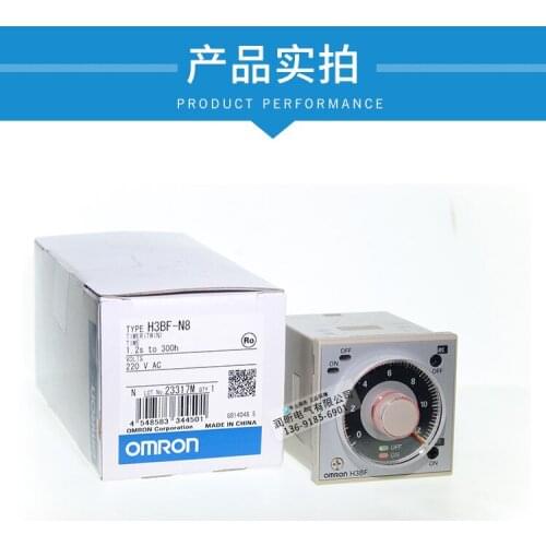 Authentic Omron original new timer solid-state dual timer H3BF-N8 AC220V AC110V H3BFN8
