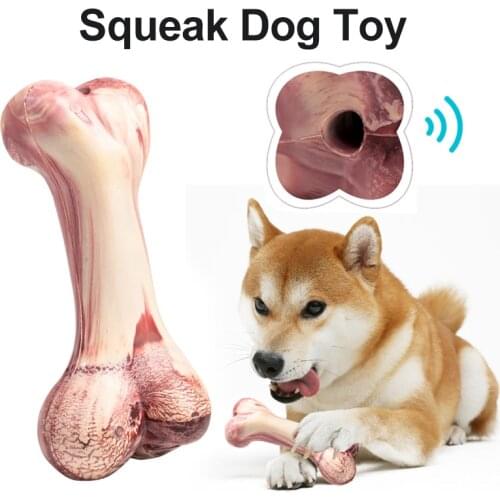 Squeak Dog Toy Simulation Pig Leg Bone Shape Non-toxic Rubber Pet Chew Toys Molar Durable Play Dental Care Dogs Toys Pet Product