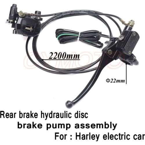 Rear brake hydraulic disc brake pump assembly for Harley electric car accessories scooter scooter city scooter