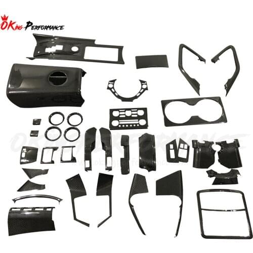 2008-2016 Dry Carbon Fiber Interiors Trim Cover For Nissan R35 GTR