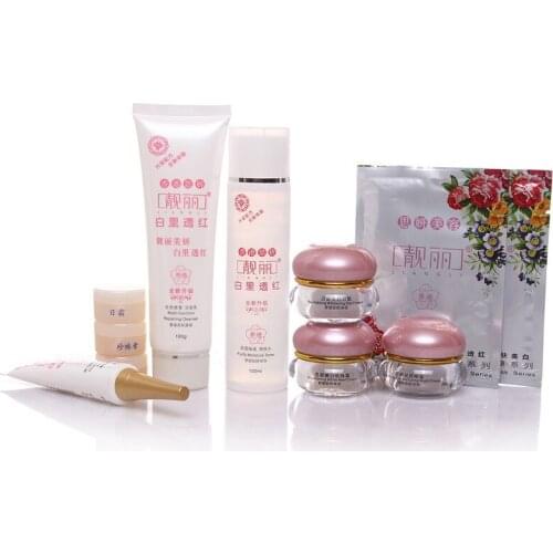 Liangli Whitening cream freckles pigmentation melasma removal skin lightening 3+2 set