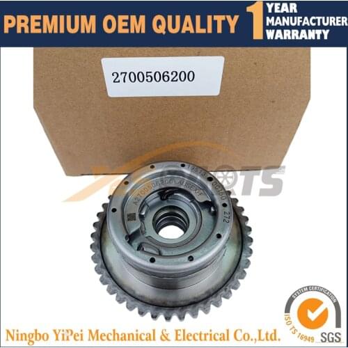 A2700506200 Exhaust Camshaft Actuators Adjuster For Mercedes Mini M270 M274 C300 CLA250 GLA250 CLA45 GLC300 SLK300
