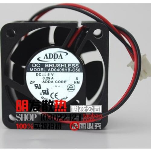 ADDA AD0405HB-C50 4020 40mm 4cm DC 5V 0.29A axial computer case cooling fan switch