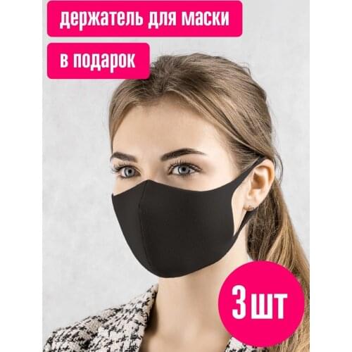 Средства защиты Flexpocket China At AliExpress