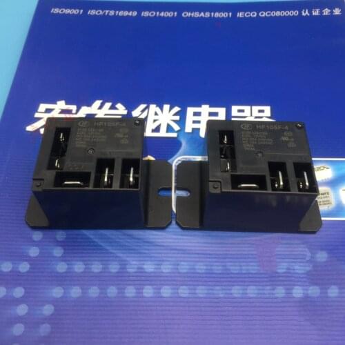 JQX-105F-4-012D-1ZS(136) 12VDC 5pin 20A 240VAC relays