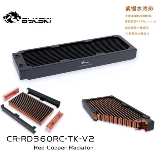Bykski 40mm Thick 360mm Copper Computer Water Coolant Discharge Heat Sink Exchanger Radiator for 3*12cm Fan Raidator