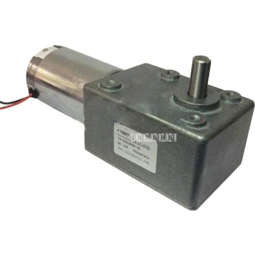 TS-58GZ868 Gear Motor 15W 12V Worm Gear Motor Low Speed 55rpm/min Gearmotor Metal GearBox DC Motor High Torque 27kg.cm Hot Sale