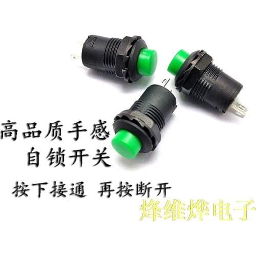 Free shipping self-locking switch button switch / DS-425A caliber 12MM Green 40