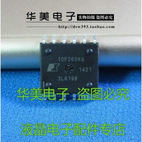 Free Delivery. TOP265KG patch SOP - 12 power management chip driver