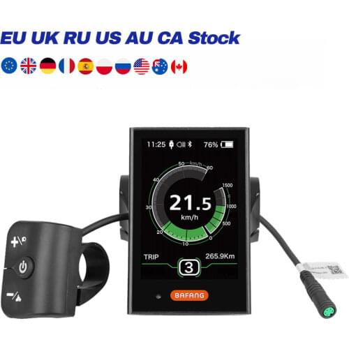 Bafang New Version Display HMI DPC181 With Induction Keychain Bluetooth Function For bafang 250W 500W 750W 1000W 1500W Motor