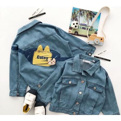 MILAMILAKIDS Denim Jackets For Girls
