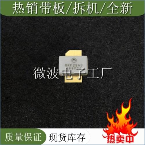MRF284S SMD RF tube High Frequency tube Power amplification module