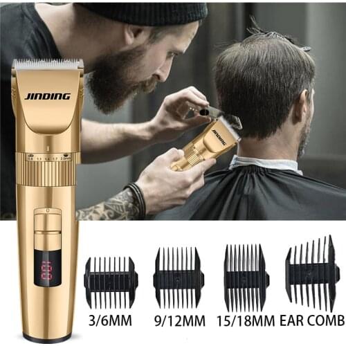 Professional Electric Hair Clipper Rechargeable Beard Trimmer Men Hair Cutting Titanium Ceramic Blade Low Noise Barber Machine