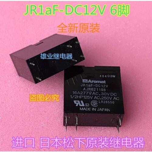 Relay JR1aF-DC12V 6PIN 16A 250VAC