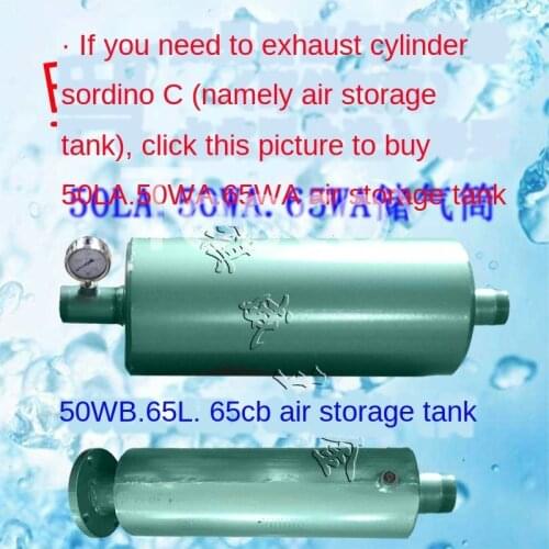 Two-leaf three-leaf blower fish pond aeration pump live fresh-water transport vehicle breeding sewage treatment aerator