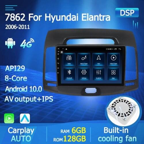 9" 4G+WiFi DSP 2din Android 10.0 Car Radio Multimedia Video Player Navigation GPS For Hyundai Elantra 2006-2011 Auto Head Unit