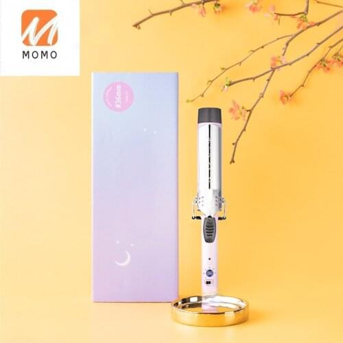 Hair Curler Large Roll Does Not Hurt Hair Big Wave Egg Roll Lazy Shape Large Roll 40mm