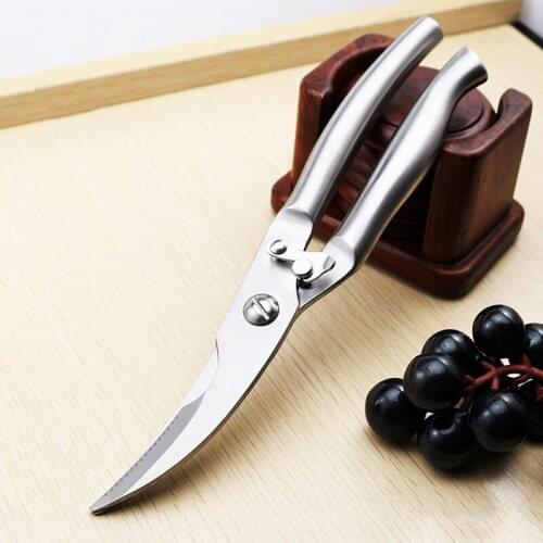 Swayboo Multifunctional Chicken Bone Scissors Stainless Steel Chicken Claw Scissors Household Kitchen Scissors Daily Hand Tools