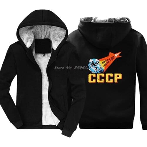 Mens Hoodies CCCP BOCTOK 1962 Vostok Space Soviet Union USSR Russia Retro Casual Winter Keep Warm Thicken Sweatshirts