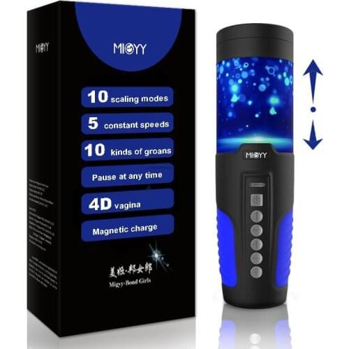 Man Automatic Telescopic Rotary 18+ Male Masturbator Vacuum Pump Cup Artificial Pussy Groan Masturbation Machine Japan Sex Toys