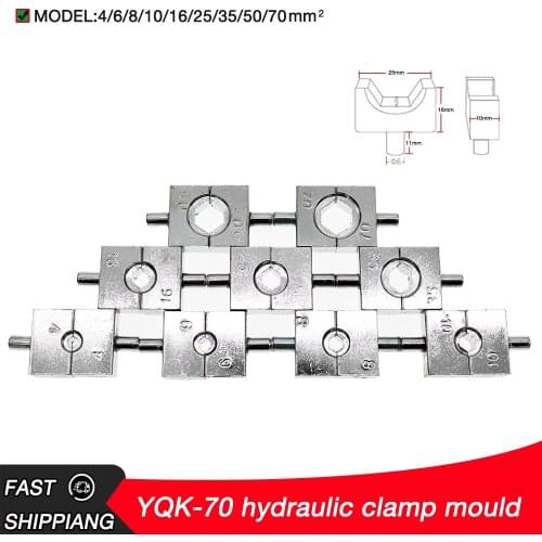 YQK-70 Crimping Tool Hydraulic Crimping Tool Hydraulic Crimping Tool Mould 4-70mm Hexagonal Crimping Tool