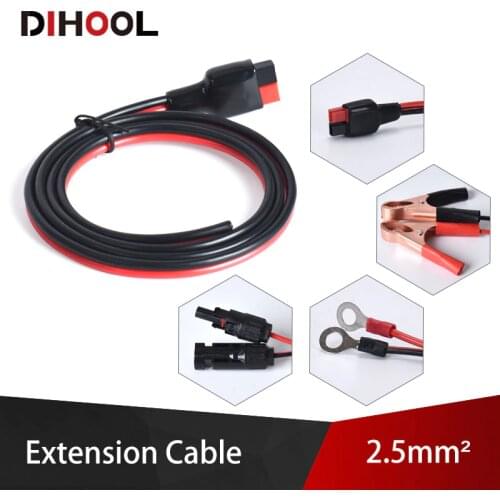 2.5mm² Extension Cable with Power Connector,Solar PV MC,M8 Ring terminal,Crocodile clips 30A 600V Power Battery Extended wire
