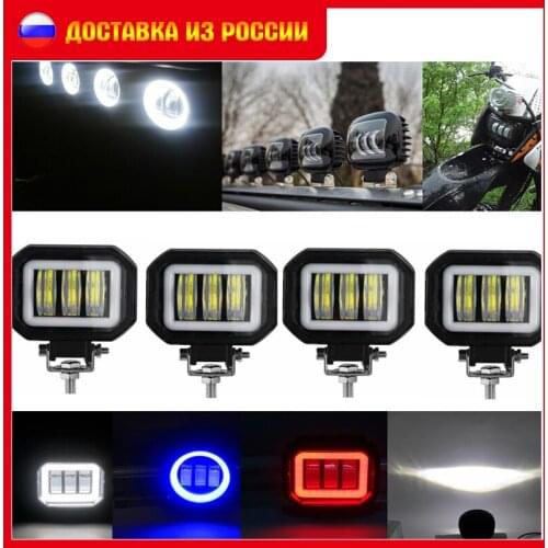 Waterproof Square LED Angel Eyes Light Bar Spot Light Motorcycle Offroad Car Boat Led Work Light